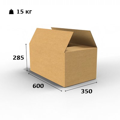 Картонна коробка 600 х 350 х 285 бура - 15 кг НП 01542 фото